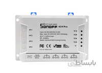رله 4 کانال sonoff-Pro-R2