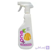 اسپری لکه بر لباس ایکو ا Eco Laundry Stain Remover 500ml