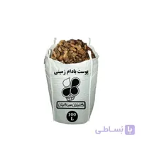 پوست بادام زمینی عمده 100 لیتری