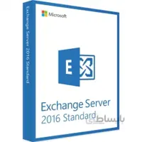 Exchange Server Standard 2016