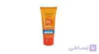 کرم ضد آفتاب آردن مدل UV Max حجم 50 میلی لیتر