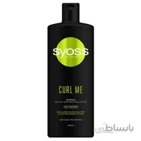 شامپو مو سایوس مدل Curl Me حجم ۵۰۰ میلی لیتر