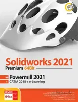 نرم افزار SolidWorks Full Premium 2021 نشر گردو