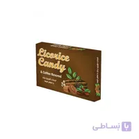 آبنبات شیرین بیان باطعم قهوه لیکوریس