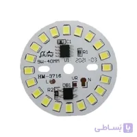 چیپ لامپ ال ای دی 9 وات حبابی مدل HM-3716