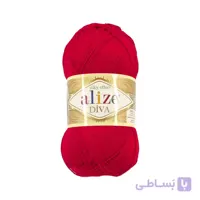 آلیز دیوا