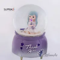 گوی موزیکال دخترونه