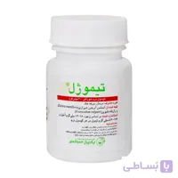 کپسول تیموژل-THYMOGEL باریج اسانس: