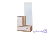 میز توالت هاروارد
