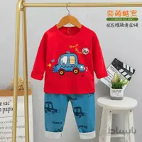 بلوز شلوار راحتی بچه گانه بوم بوم