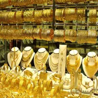 بانک شماره موبایل طلا فروشان کشور