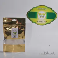 پودر سیر (بسته 100گرمی)