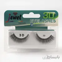 مژه مصنوعی سه بعدی جیول شماره 39