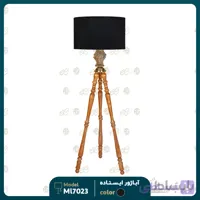 آباژور ایستاده مدل ML37023
