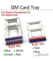 خشاب سیم کارت شیائومی Redmi K30
