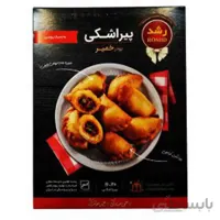 پودر پیراشکی ساده رشد ۴۸۵ گرمی