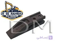 ناخن مینی لودر بابکت BOBCAT دوتیکه
