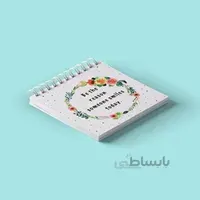دفتر یادداشت سیمی مربع Floral2