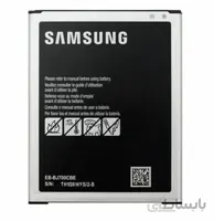 باطری اورجینال موبایل سامسونگ گلکسی جی 7 مدل EB-BJ700BBC ا Samsung Galaxy J7 Battery