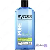 شامپو میسلار شاداب کننده سایوس Syoss Pure Fresh Micellar Shampoo
