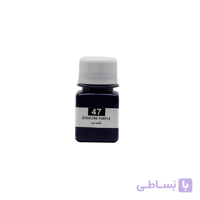 رنگ اکریلیک بنفش ته آبی پرسیس آرت