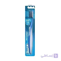 مسواک مدیوم اورال بی Oral-B پرو اکسپرت کراس اکشن