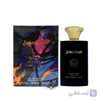 ادکلن مردانه آمواج اینترلود ریو کالکشن DE RIO enter world