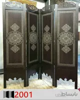 پاراوان لیزری مدل ۲۰۰۱