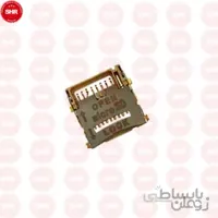 کانکتور مموری ال جی LG GM360 اصلی