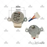 موتور بادگردان MP2424