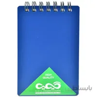 دفترچه یادداشت کوچک فنری کیمیا کد NB7511