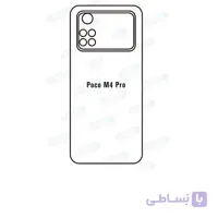 برچسب پشت گوشی شیائومی Xiaomi Poco M4 Pro