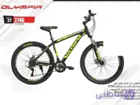 دوچرخه المپیا نیوجیلی دیسکی کد 2746 سایز 27 - OLYMPIA NEW GEELY 2DISC