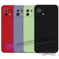 قاب سیلیکونی محافظ لنزدار شیائومی مدل Xiaomi Silicone Cover for Mi 11 lite
