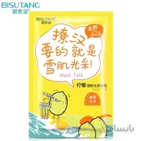 ماسک ورقه ای میوه ای لیمو بیوستانگ BISUTANG