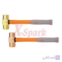 پتک شانزده پوندی ضد جرقه