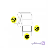 لیبل برچسب پی وی سی 80×50