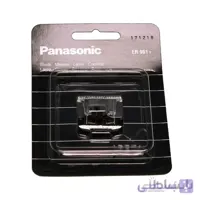 تیغ ماشین اصلاح پاناسونیک مدل WER961Y