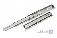 ریل کشو 25 سانتی سه تیکه