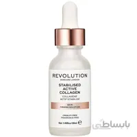 سرم جوانساز و لیفت رولوشن REVOLUTION مدل کلاژن فعال STABILISED ACTIVE COLLAGEN حجم ۳۰ میل ا Revolution Stabilised Active Collagen Skin Firming Solution Serum 30ml