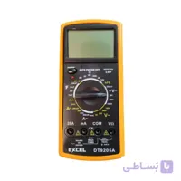 مولتی متر دیجیتال اکسل مدل DT-9205A