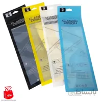 کیسه زیپ دار مارک CLASSIC سایز 8*24 سانتیمتر