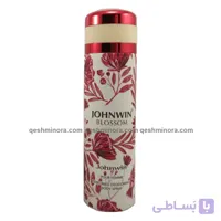 اسپری بدن بلوسوم جانوین JohnWin body Spray BLOSSOM زنانه
