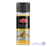 زردچوبه گلستان 90 گرمی