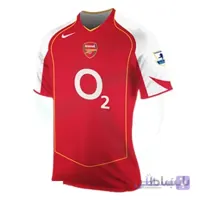 پیراهن کلاسیک آرسنال Arsenal 2004-05 Retro Home Kit