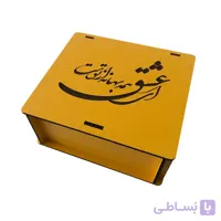 جعبه هدیه چوبی