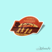 استیکر Welcome to Hawkins Sticker