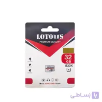 میکرو مموری LOTOUS مدل U1 533X ظرفیت 32G ا Memory Micro Lotous U1 533X 32G