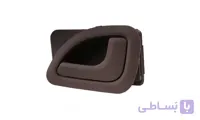 دستگیره داخلی جلو چپ پژو پارس