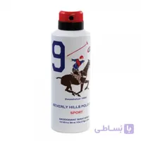 اسپری دیودورانت مردانه بورلی هیلز پولو کلاب Beverly Hills Polo Club مدل Nine حجم 175 میل